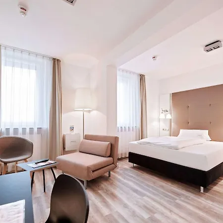 艾玛迪斯酒店 汉诺威