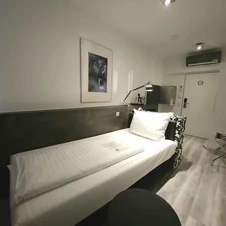 艾玛迪斯酒店 4* 汉诺威