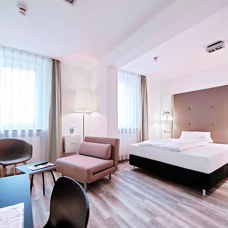 艾玛迪斯酒店 4* 汉诺威