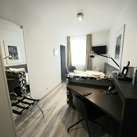 艾玛迪斯酒店 4* 汉诺威